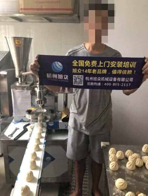 5d3516a3a828f.jpg QQ圖片20190722094856.jpg